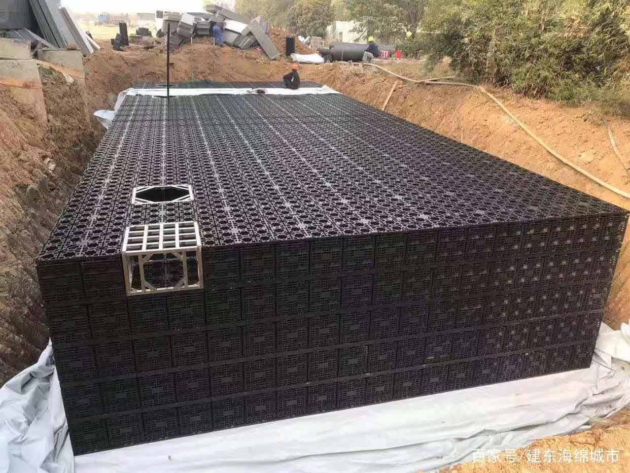 雨水收集池 雨水收集池